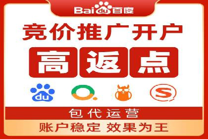 行业领先企业如何制定并执行信息流广告投放策略